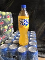 Fanta Pineaplle China, 1 x 60cl